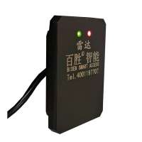 79G Safe Device In Access Control Barrier Or Gate Opener Car/People Detector Radar Microwave Sensor