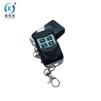 Wholesale Electric Garage Door Remote Control Gate